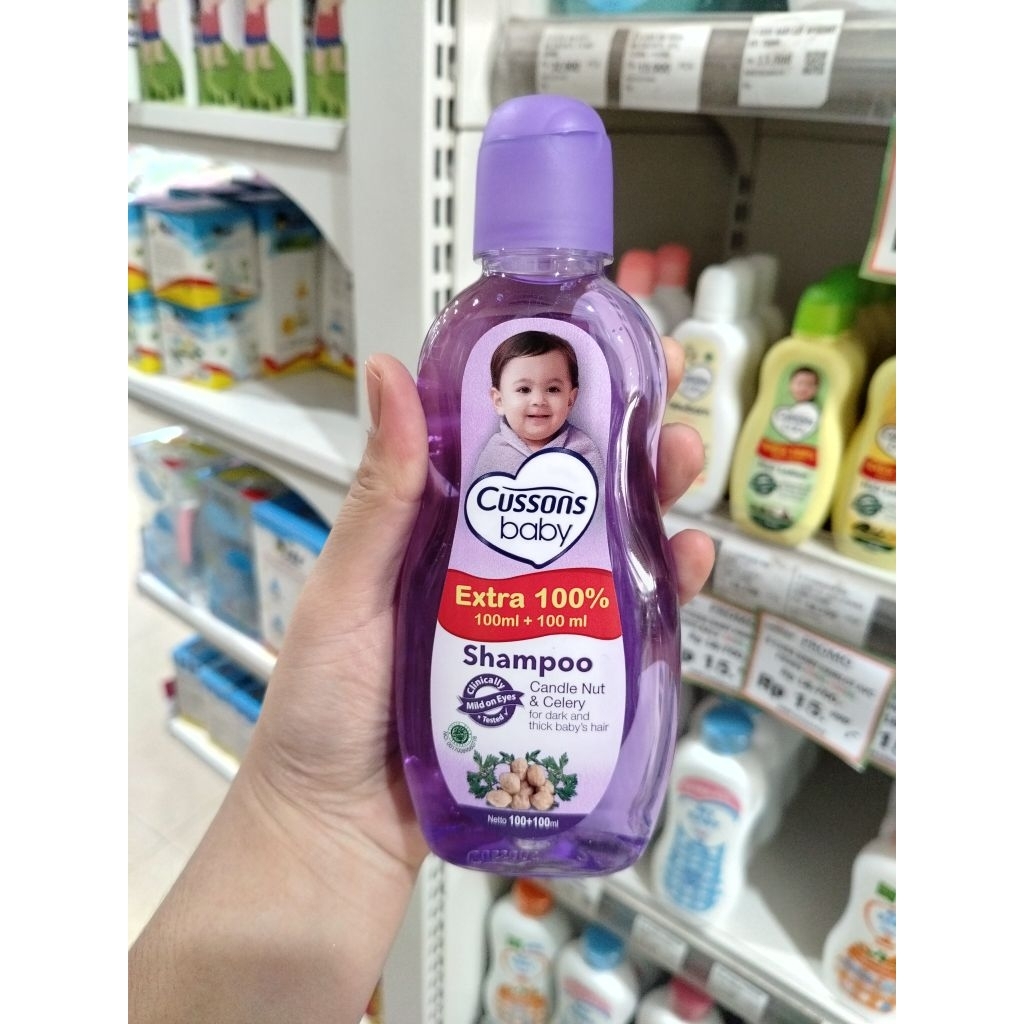SHAMPOO/ CUSSONS BABY SHAMPOO 100+100ML