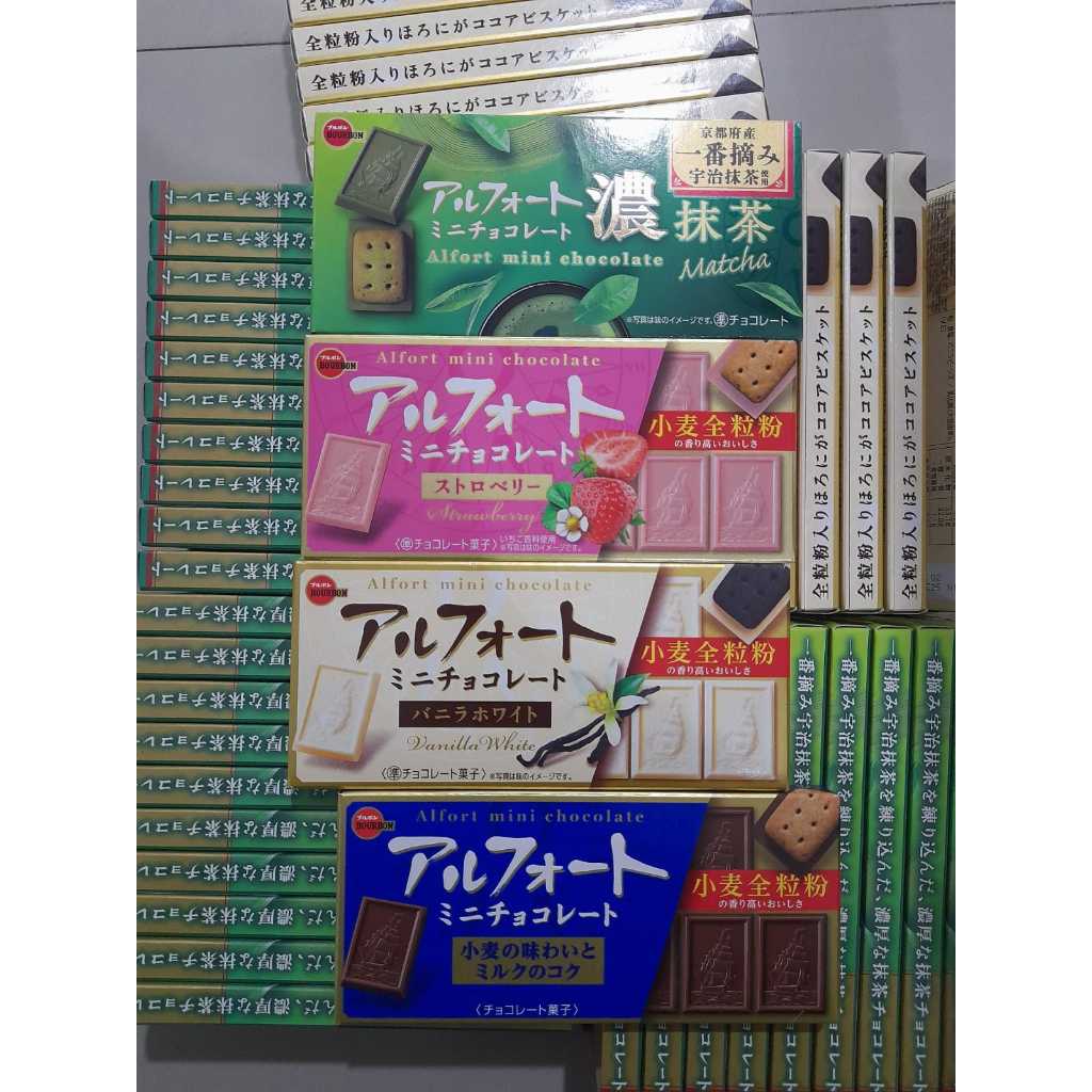 

Bourbon alfort mini chocolate jepang