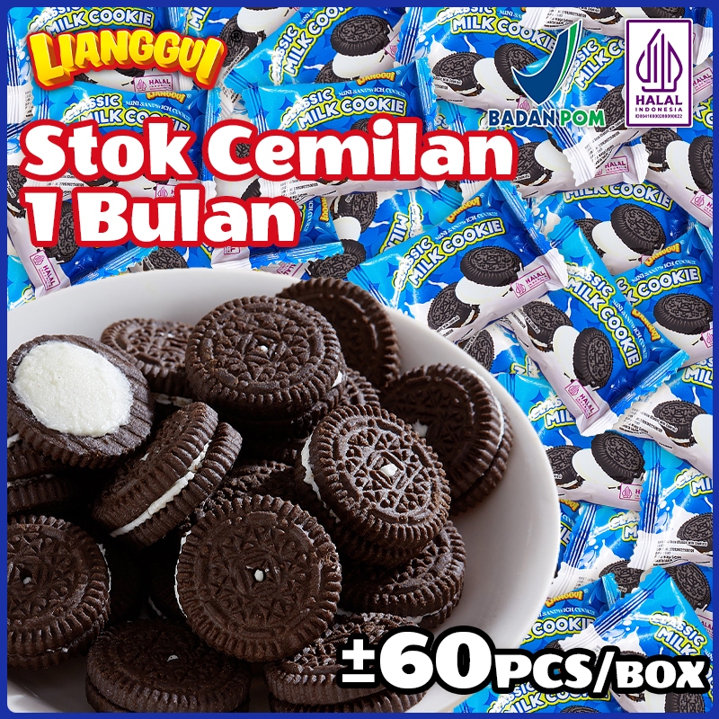 

READY STOCK Lianggui - Milk Cookie Biskuit Isian Classic Coklat Cemilan Ringan Snack Anak Sekolah