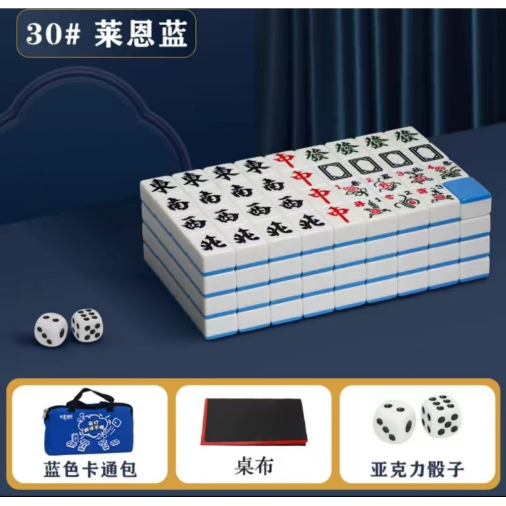 

Mahjong Set + Tas Mahjong