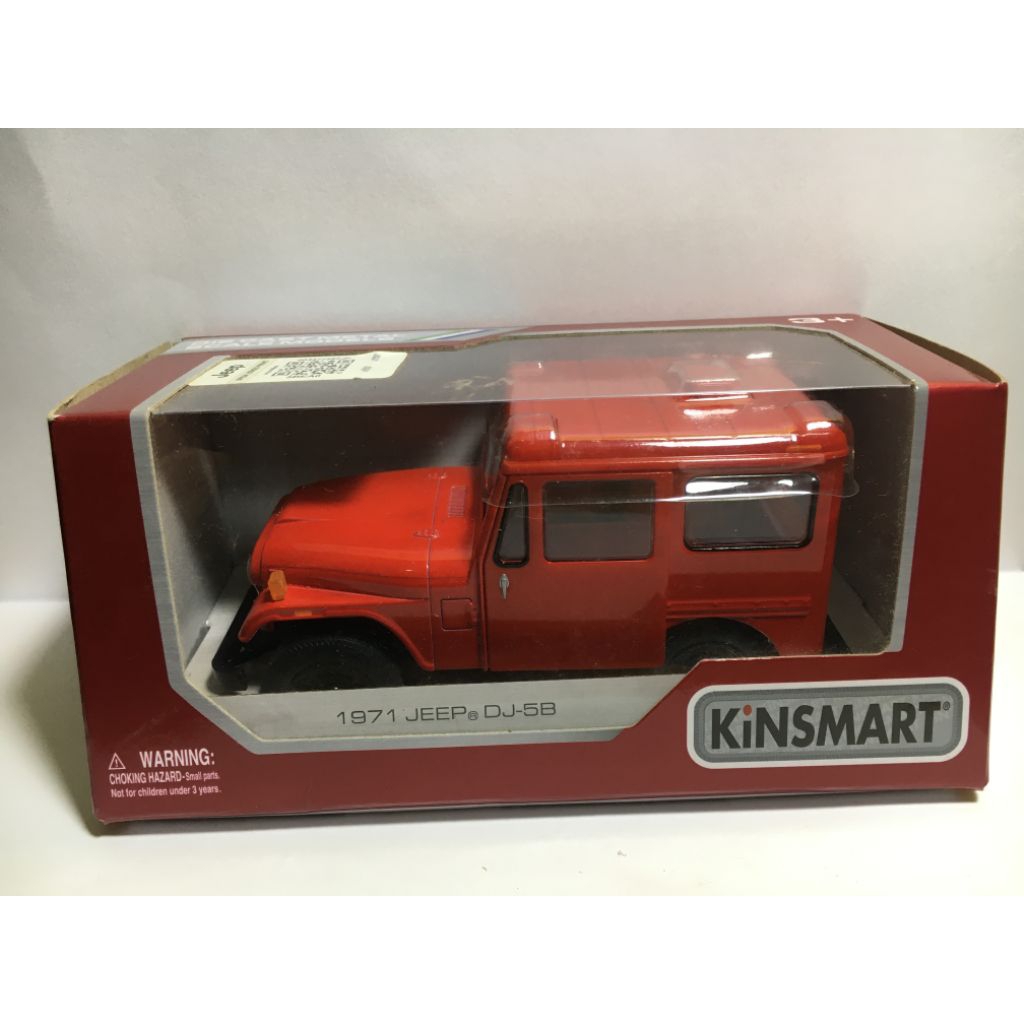 Diecast Kinsmart Jeep