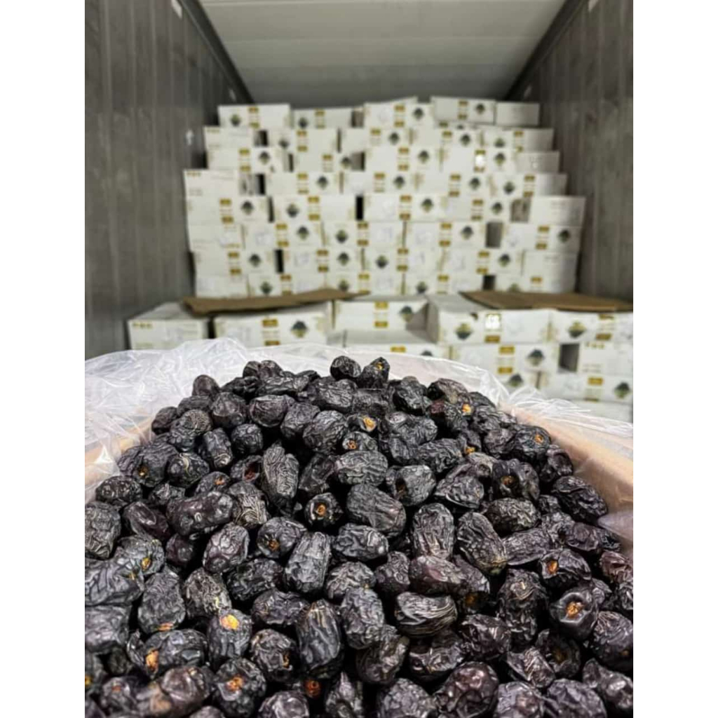 

Kurma Ajwa Premium Al Madinah Sehatak 250gr Original Madina