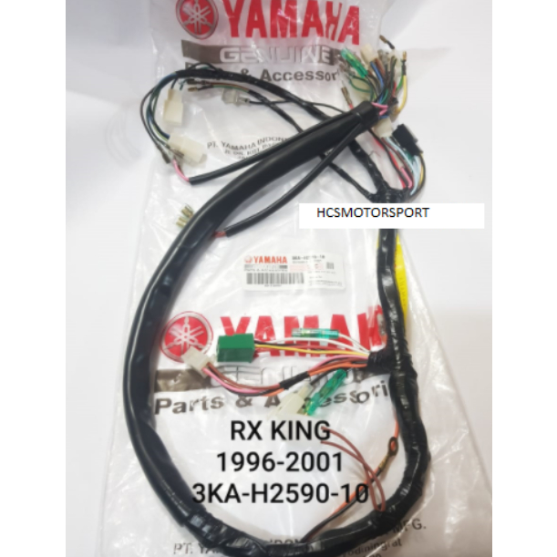 KABEL BODY KOMPLIT RX KING RXK 1996 1997 1998 1999 2000 2001 ORIGINAL