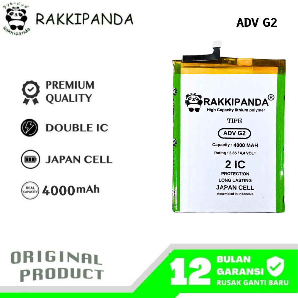 RakkiPanda - Advan G2 / G3 Pro 2020 / G3 Harman Cardon 6001 Batre Batrai Baterai