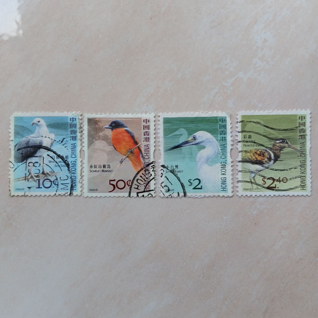 

Perangko Prangko Hong Kong Seri Birds 4 Pcs 2006 - YN2515