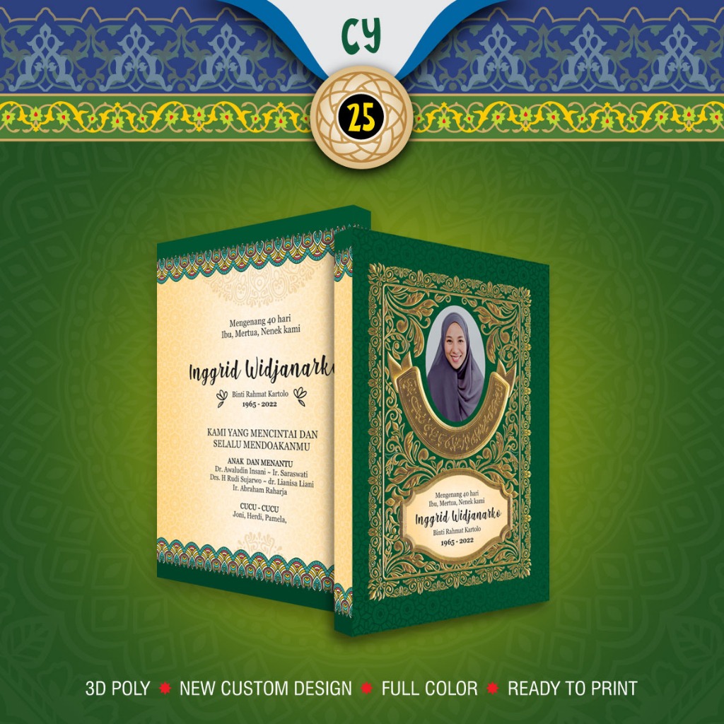 

Cover Yasin 25 | Cover Yasin Tipis | Soft Cover Yasin | Sampul Yasin | Kulit Yasin