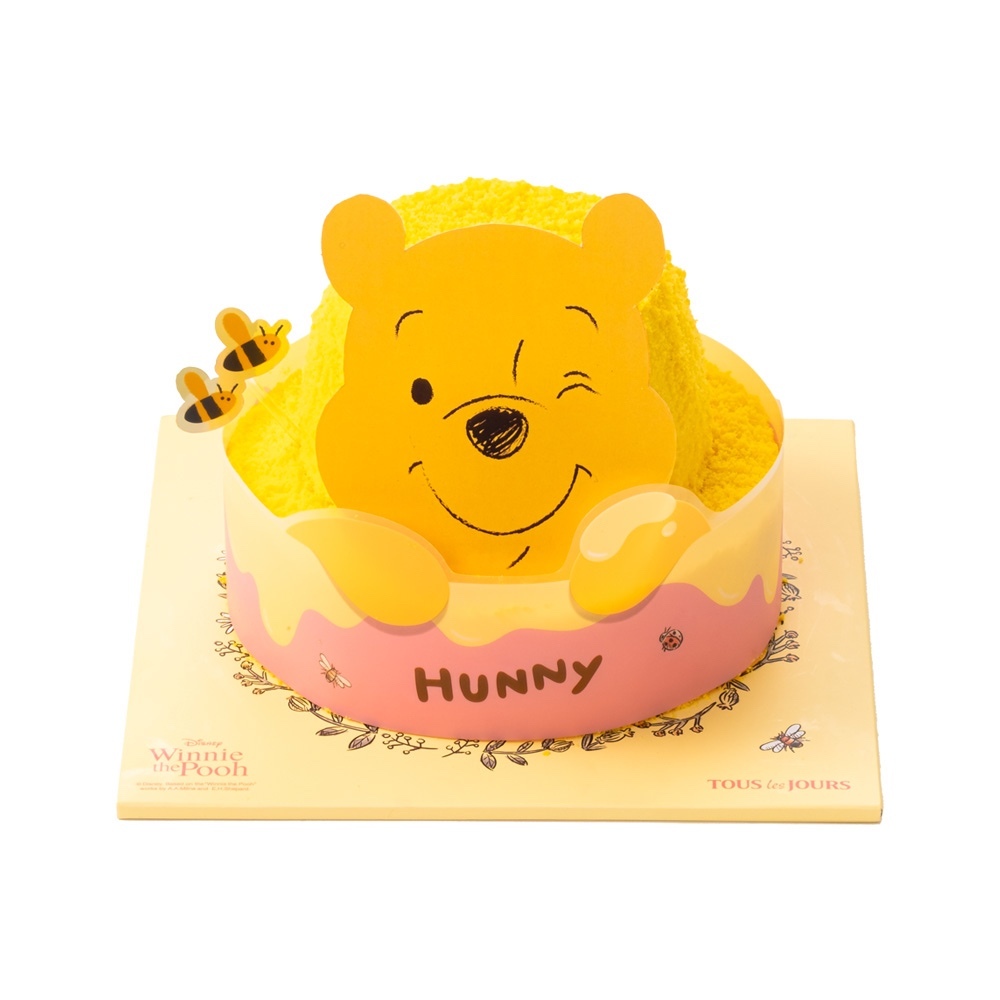 

TOUS les JOURS - Pooh Loves Hunny Cake