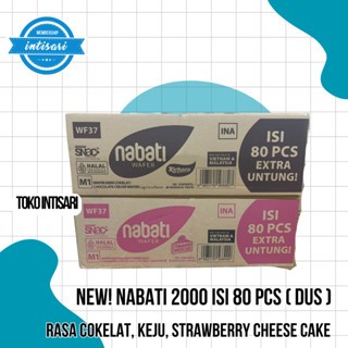

wadistroalip NEW! Nabati fer 1 Dus Coklat/Keju/Goguma/Strawberry Cheesecake isi 80 Pcs Ecer 2 ( DUS