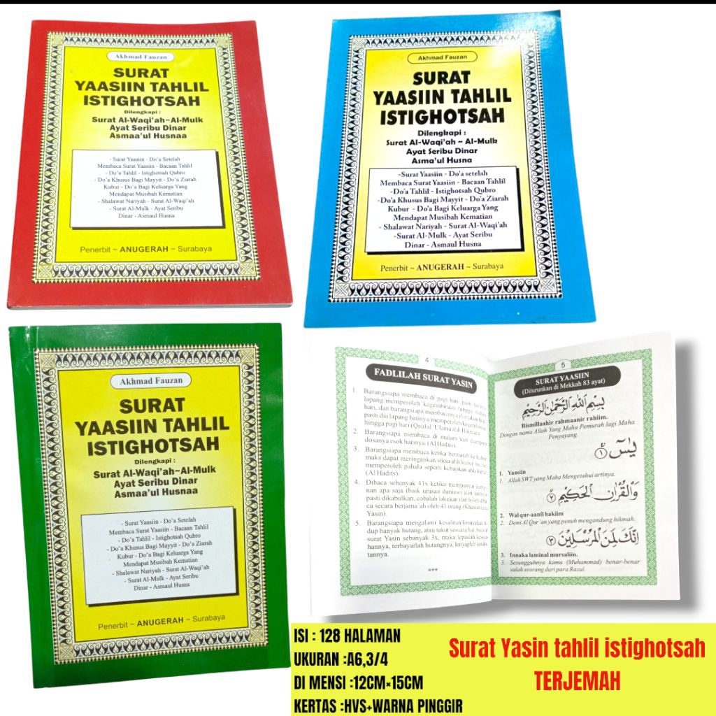 BUKU yasin tahlil istighosah terjemah ukuran sedang(3/4) A6