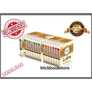 Tafsir Al Munir Lengkap 15 Jilid - Wahbah Az Zuhaili