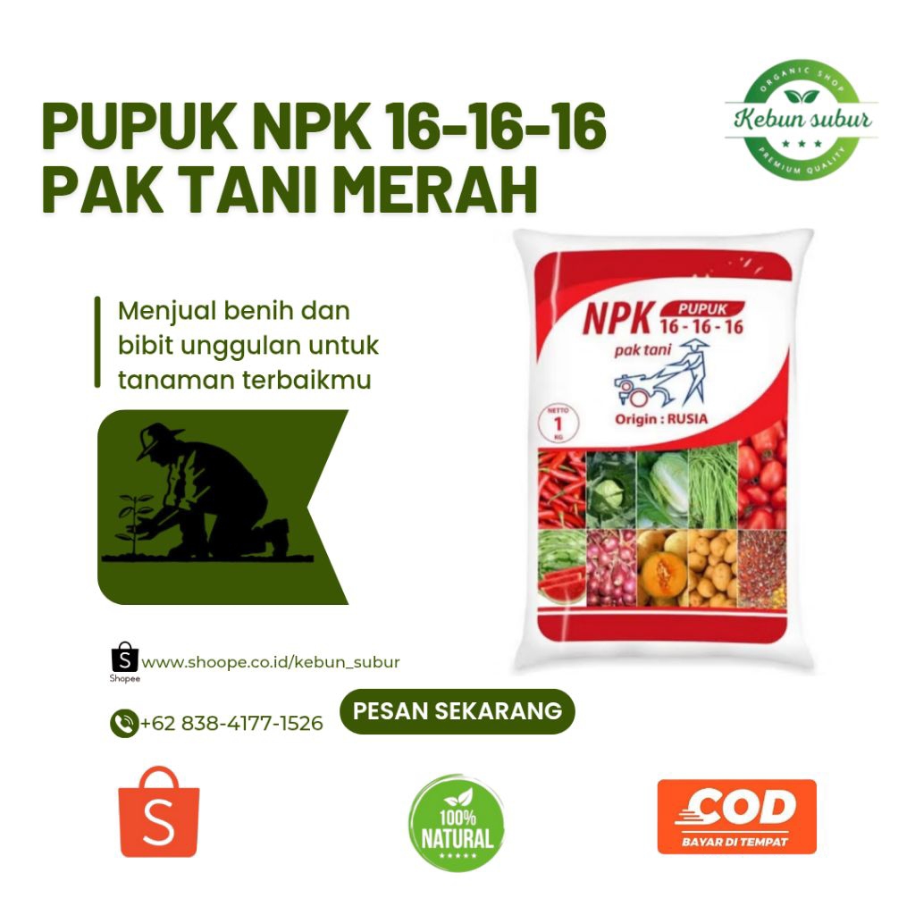 KEBUN_SUBUR - Pupuk NPK 16-16-16 Pak Tani Merah