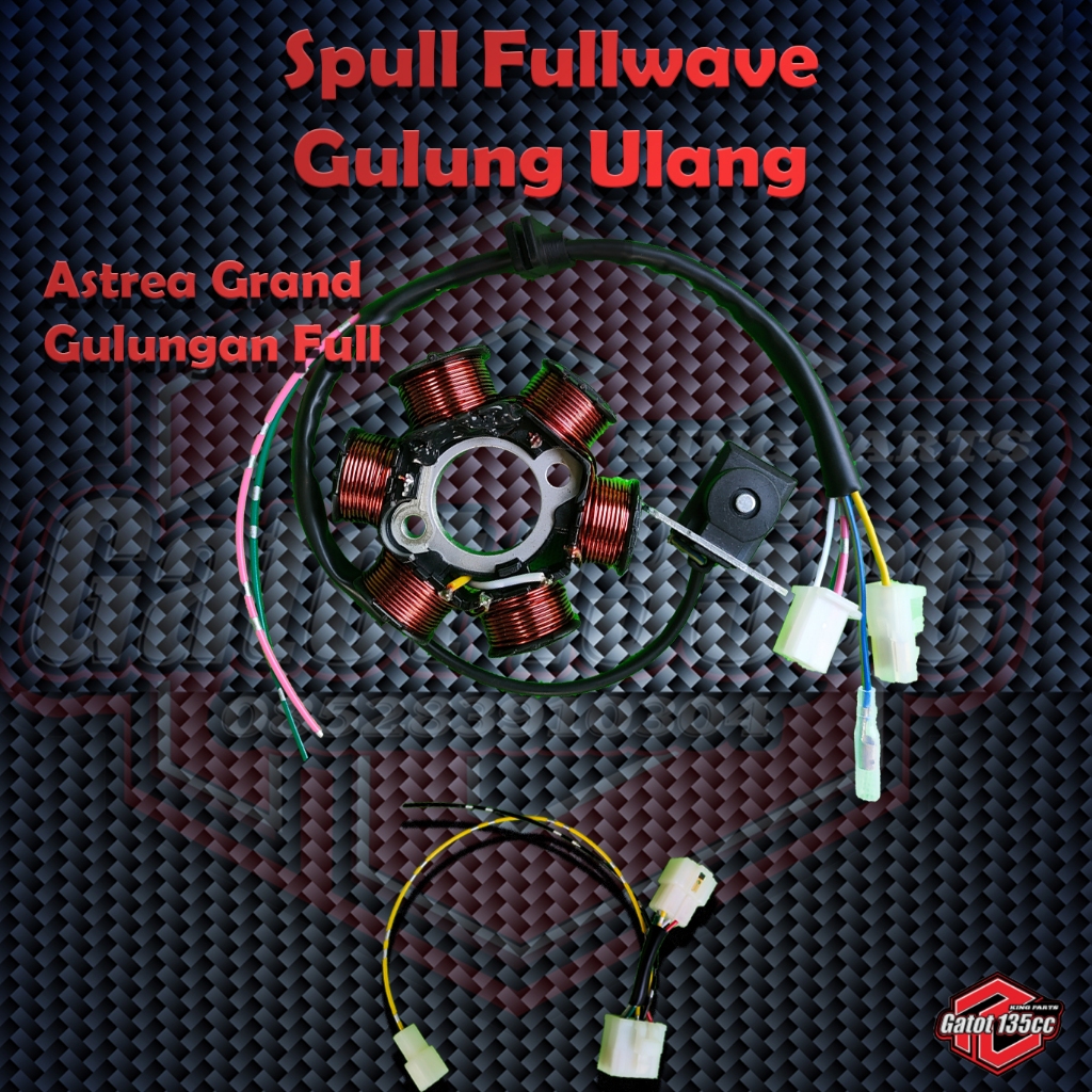 Spull Fullwave Astrea grand Full DC lilit ulang total PNP kiprok Nmax atau Tiger support biled atau 