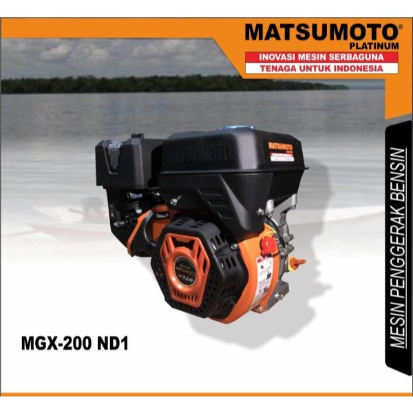 ENGINE GASOLINE MATSUMOTO MGX 200