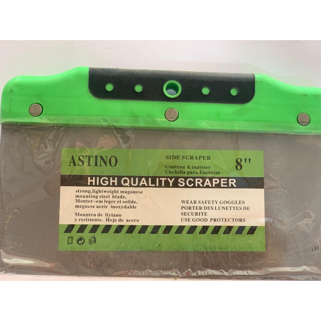 SKRAP GYPSUM ASTINO