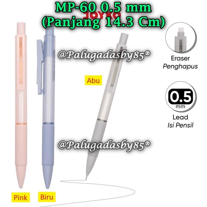 

(1 Biji) Pensil Mekanik JOYKO MP-60 0.5 mm / Mechanical Pencil Joyko MP-60 0.5 mm (1 Biji)