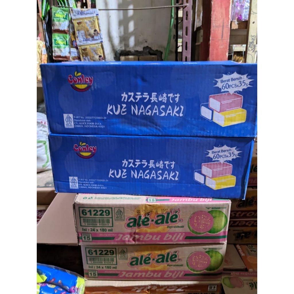 

CONLEY KUE NAGASAKI/MOCHI NAGASAKI [5 pcs]