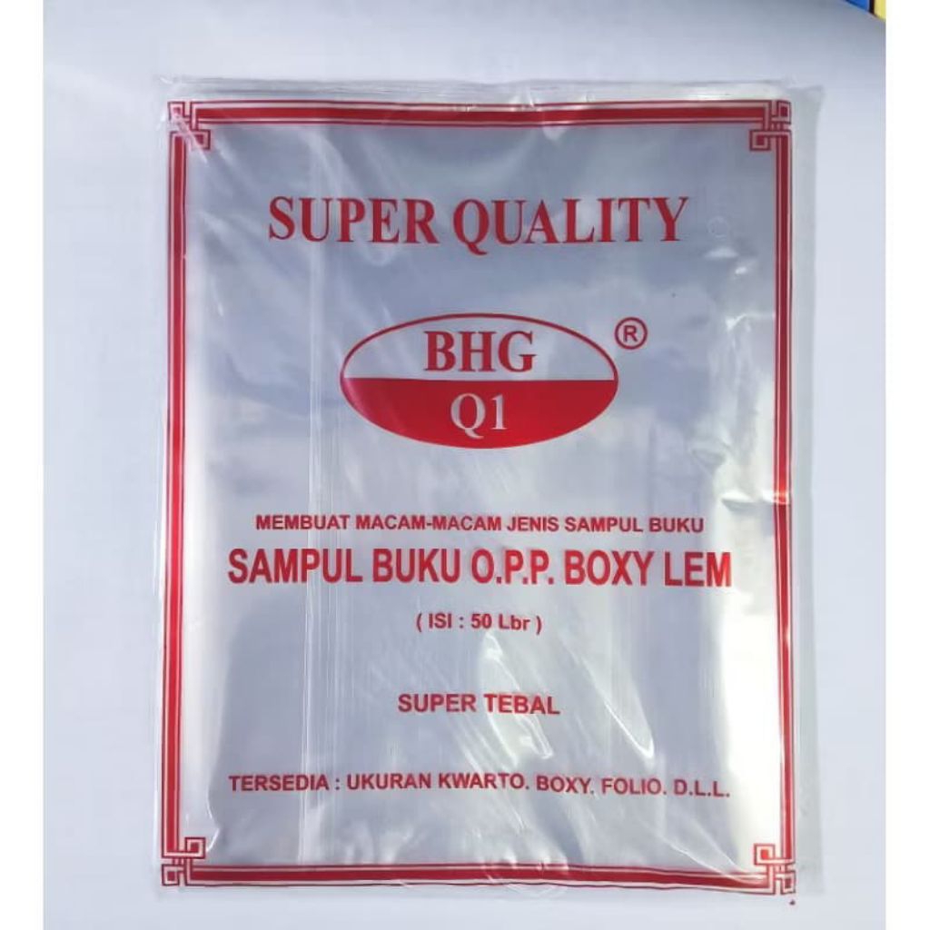 

SAMPUL BUKU PLASTIK BENING SAMPUL PLASTIK LEM OPP BHG KWARTO/BOXY/FOLIO