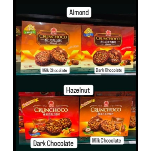 

READY 7 JULI 2025 CRUNCH CHOCO TAIWAN