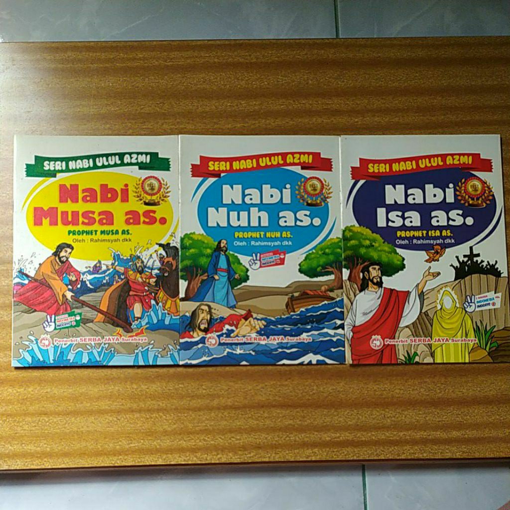 BUKU ANAK SERI NABI ULUL AZMI