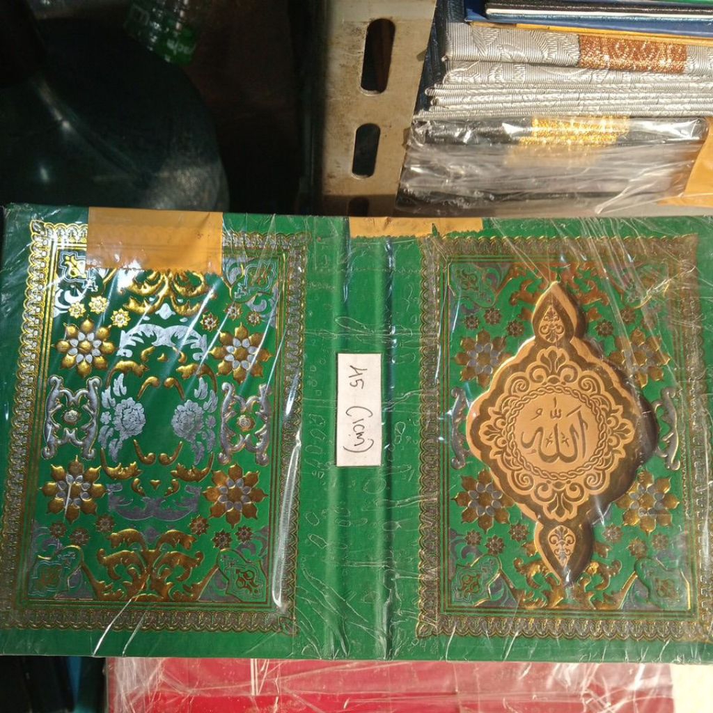 

cover Yasin poli embos 2 warna hijau lafadz lancip