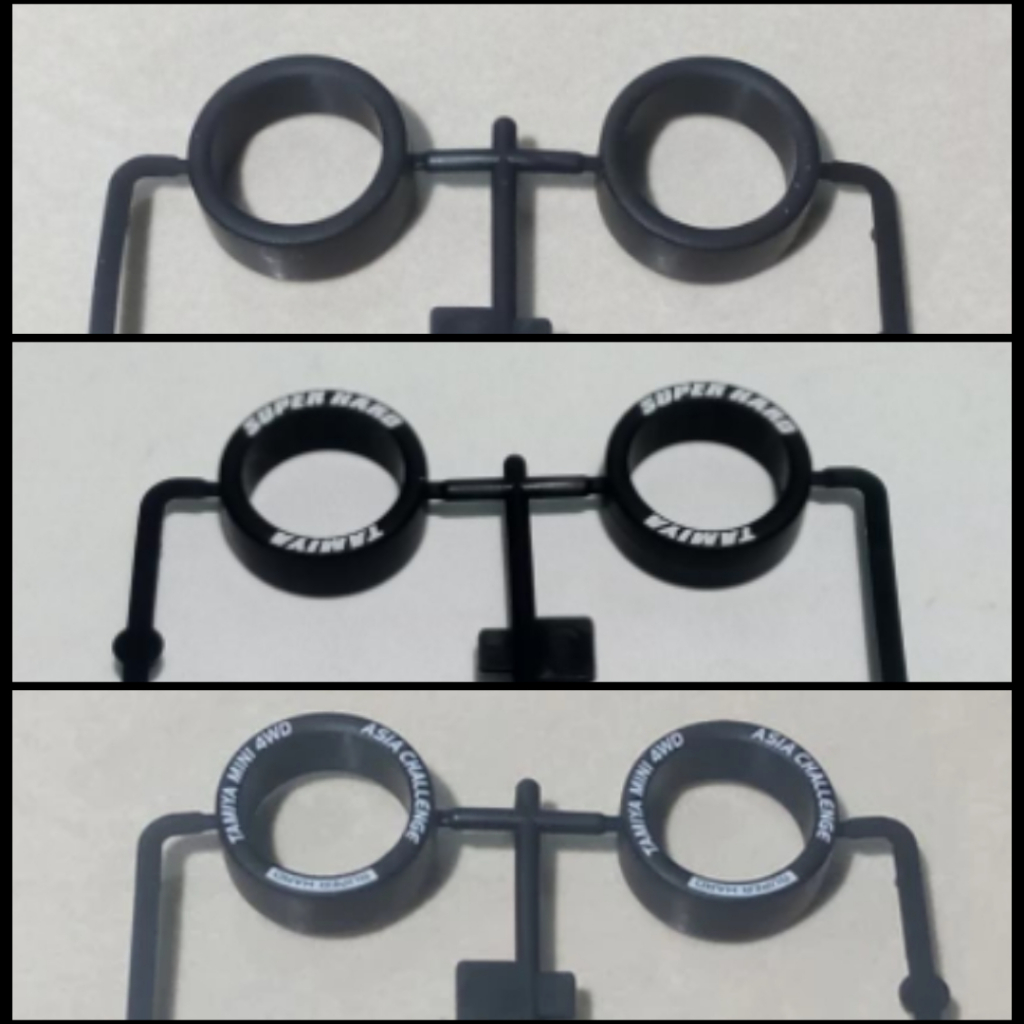 ban medium super hard original tamiya