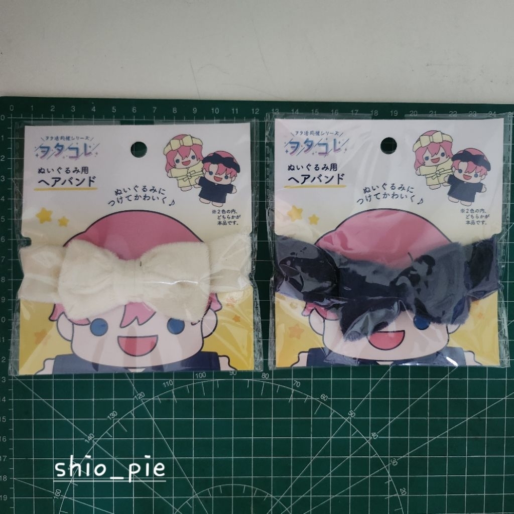 Daiso seria hair band nuigurumi plush toy boneka accessories