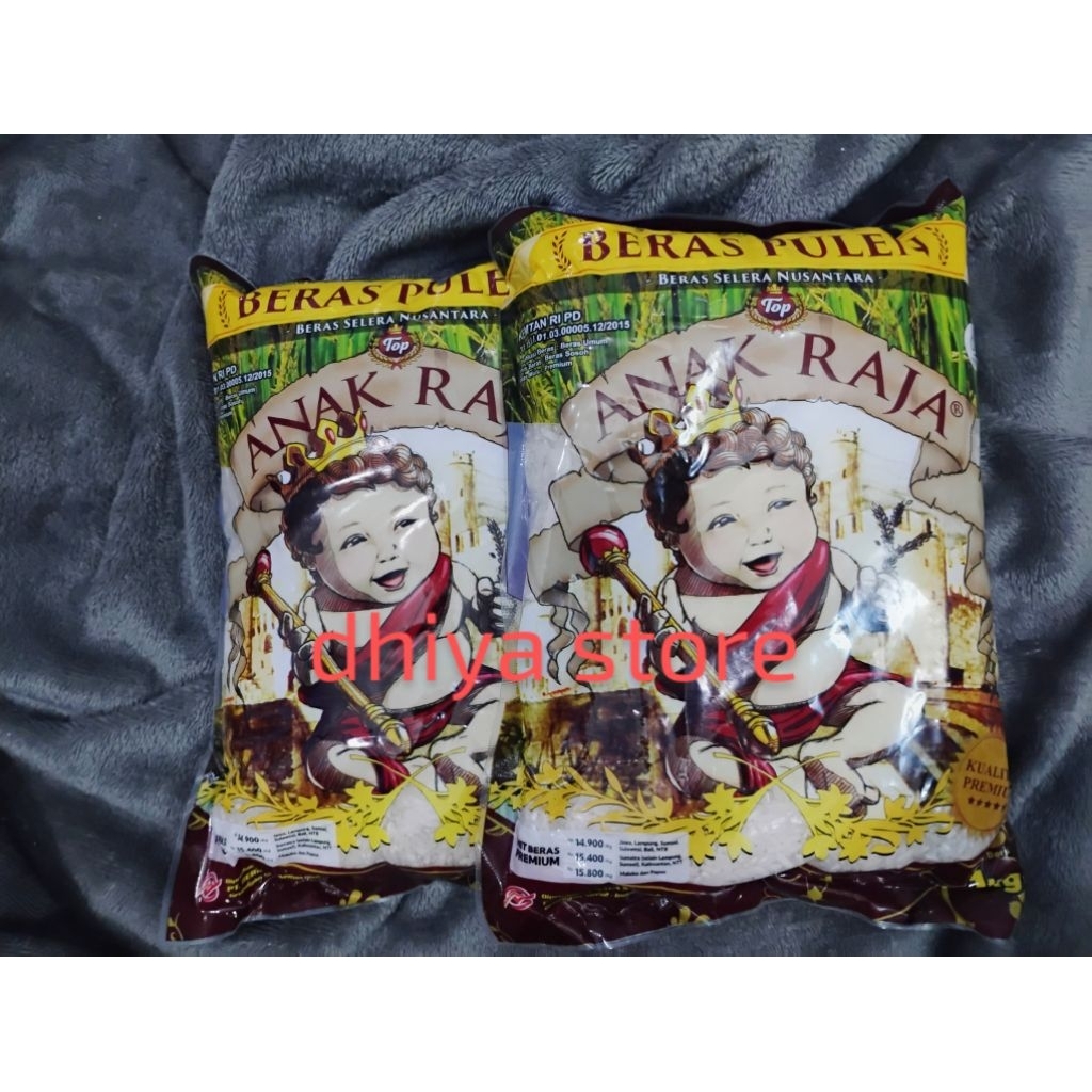 

ANAK RAJA PREMIUM 1 KG KEMASAN PABRIK