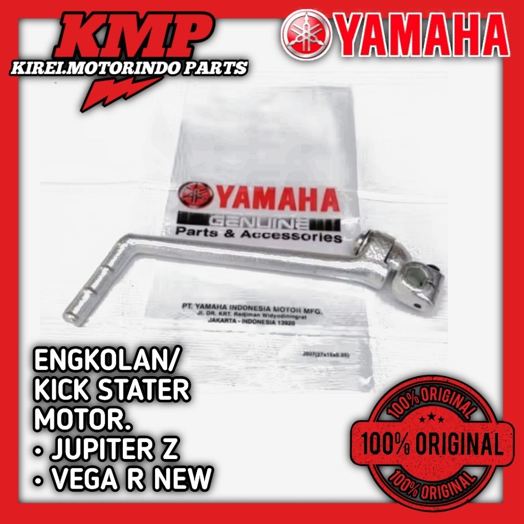 PEDAL KICK STATER/ ENGKOLAN UNTUK MOTOR. JUPITER Z BURHAN, JUPITER Z, VEGA R NEW