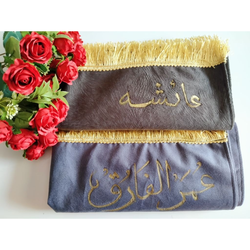 sajadah custom nama arab, kaligrafi, latin