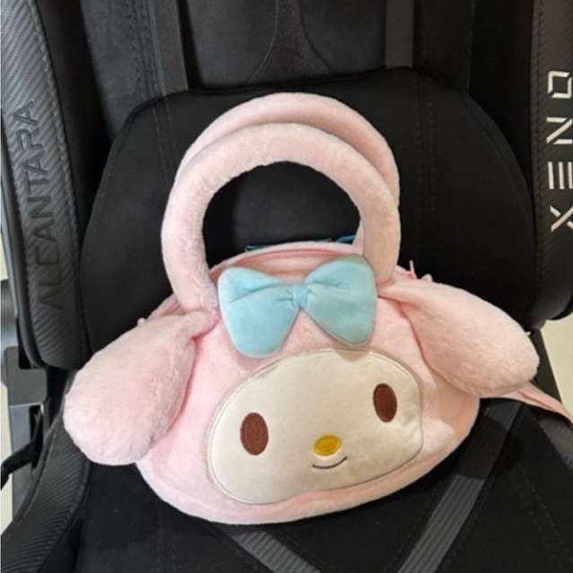 my melody bag