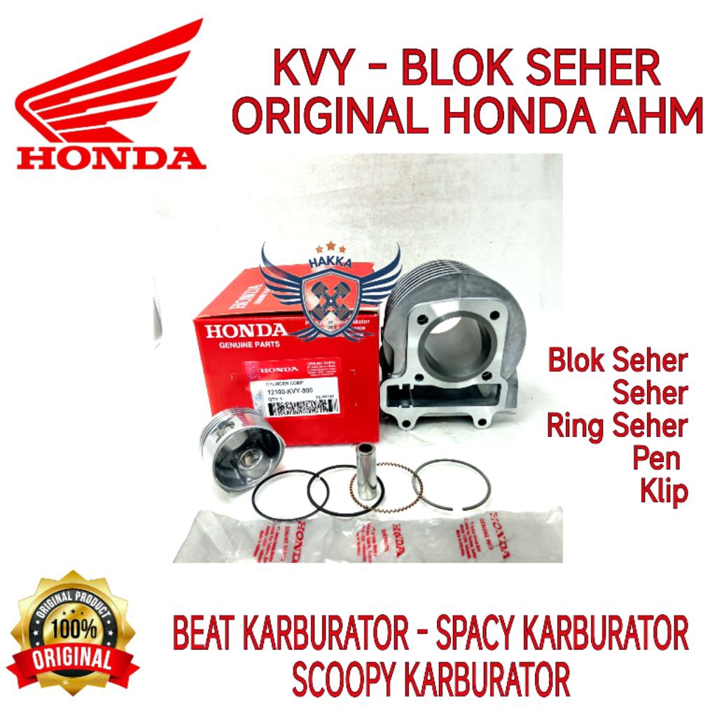 KVY ORIGINAL BLOK SEHER HONDA BEAT KARBU, BLOK SEHER SCOOPY KARBU, BLOK SEHER HONDA SPACY KARBU
