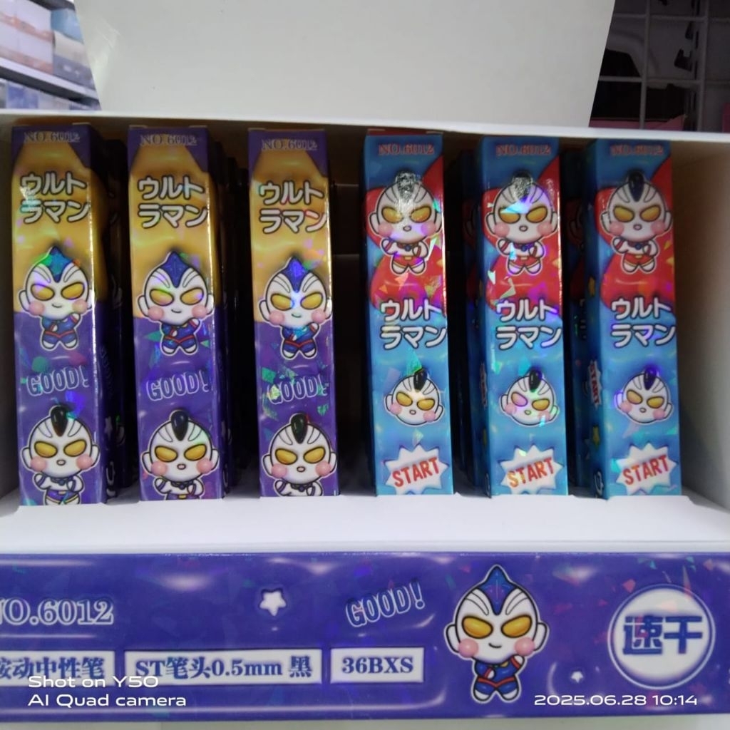 

1 BOX PEN BB ULTRAMEN ISI 36