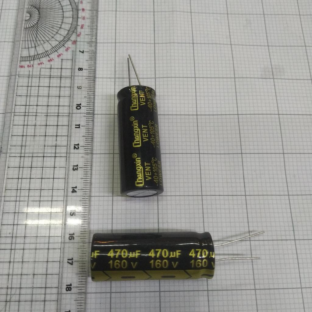 Elco 470uf 160v / Kapasitor Elco 470uf 160v / Elco 470- 160V / Harga untuk=