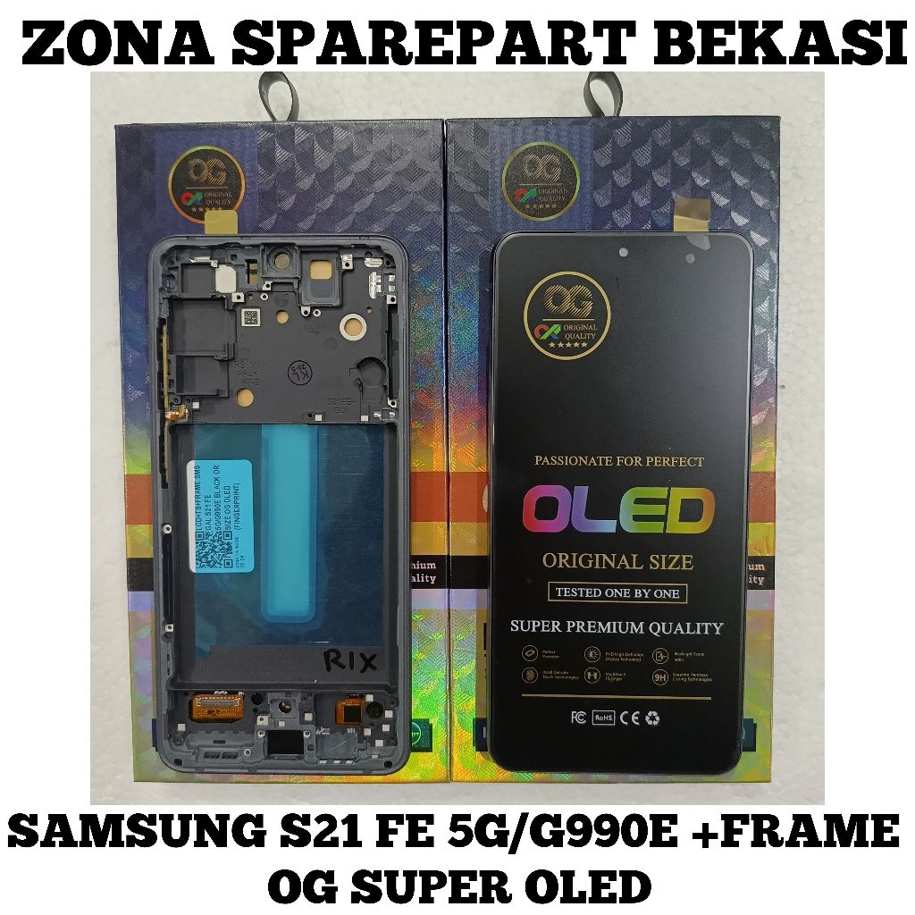 LCD+TS SAMSUNG S21 FE 5G/G990E +FRAME OLED OG SUPER