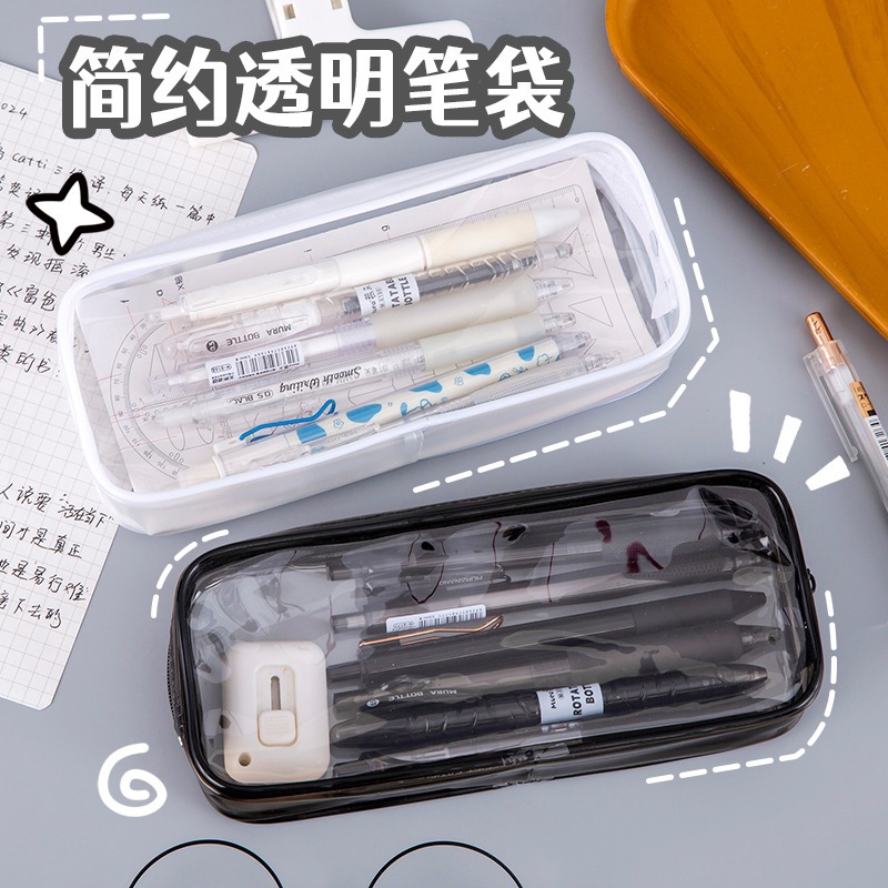 

JAPANESE PENCIL CASE STORAGE BAG MAKE UP POUCH TRANSPARANT WATERPROOF / KOTAK PENSIL TRANSPARANT / POUCH