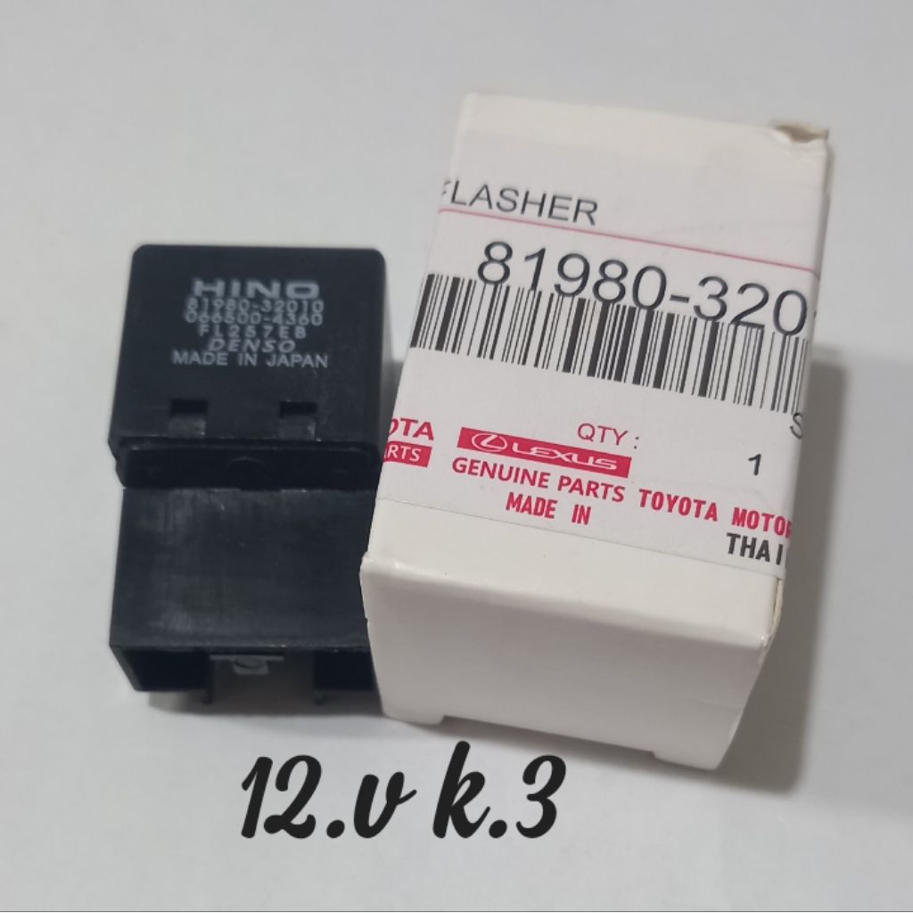 Flasher sein Toyota Dyna ht130