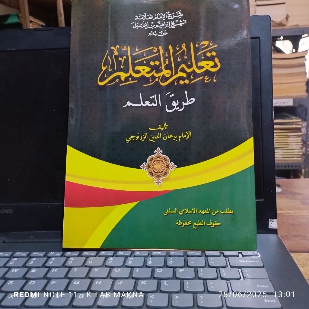 Syarah Ta'lim Muta'alim Makna Pesantren Petuk