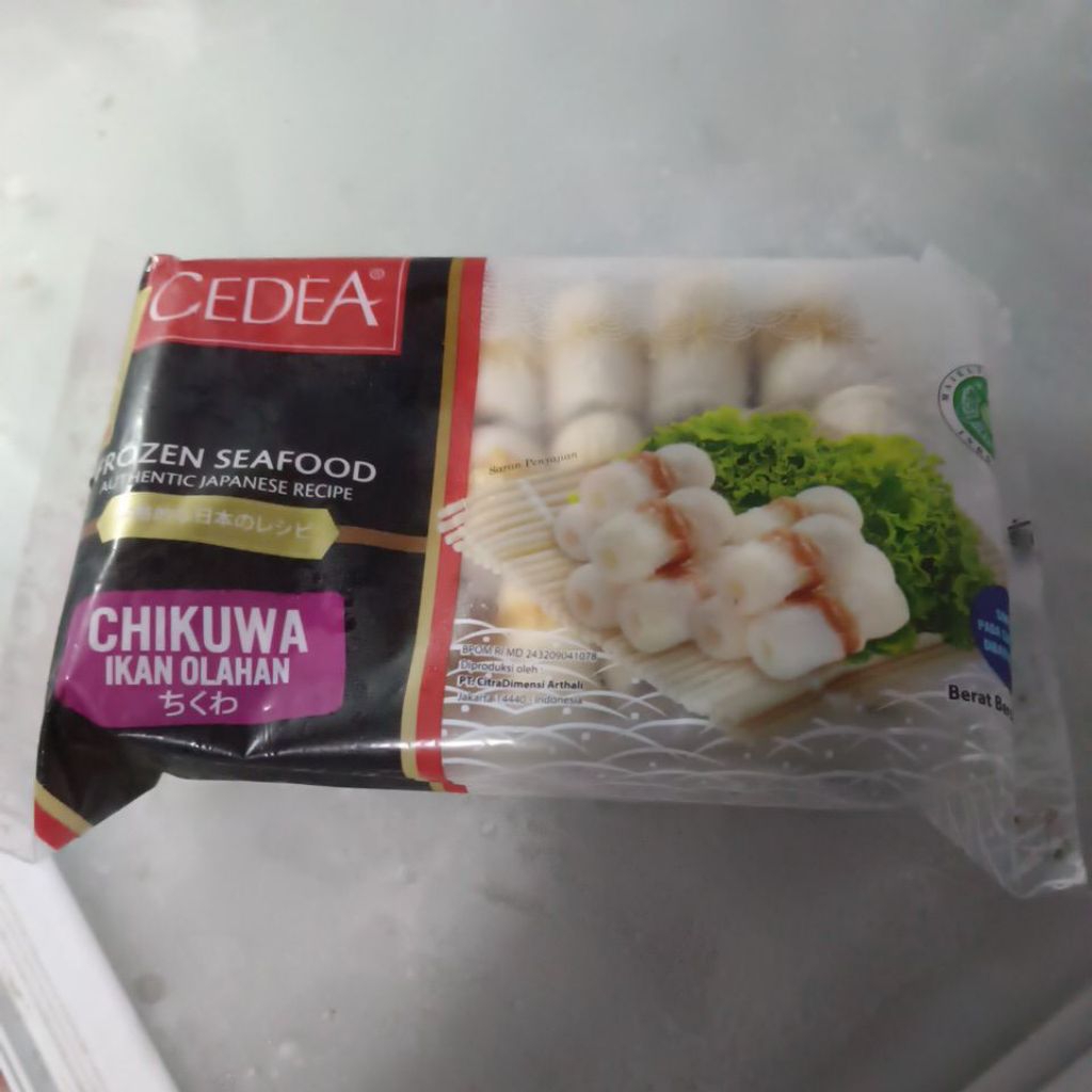 

SUKI CEDEA CHIKUWA 500 GRAM