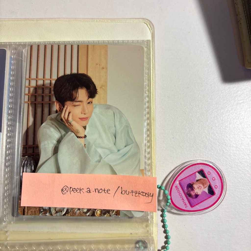 MPC DALMAJUNG JUNGKOOK BTS OFFICIAL