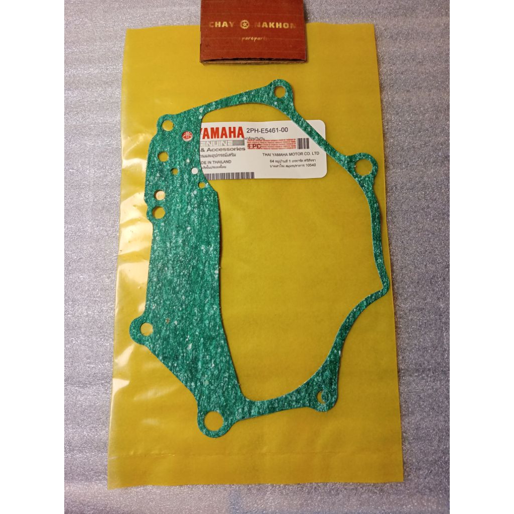 ( CNK ) PAKING GASKET GEAR BOX GARDAN MIO M3 GT 125 Z PACKING CVT GIGI RASIO