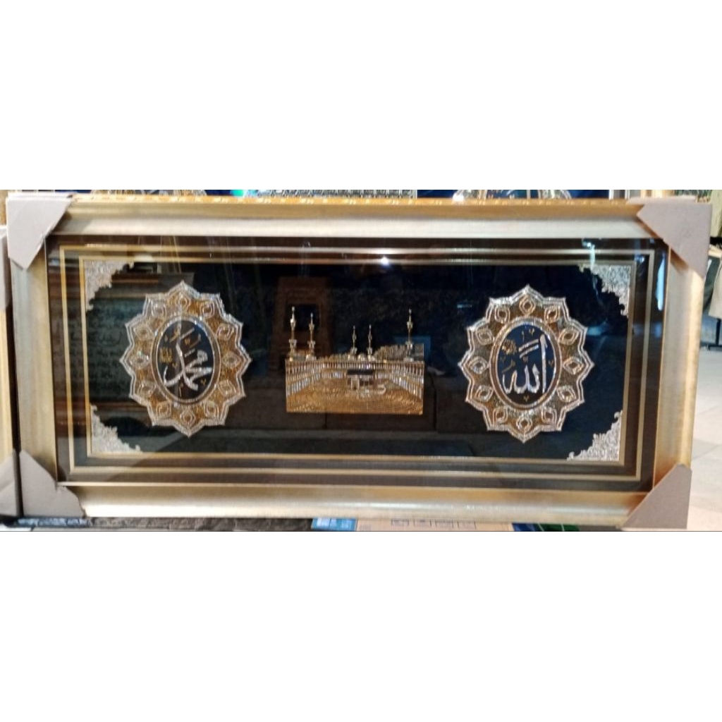Kaligrafi Allah Muhammad Kabah 172x82cm Impor Turki Handmade Kristal Swarovski - Hiasan Dinding Isla