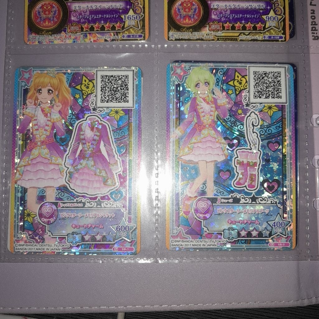 Aikatsu Stars Star Memorial Coord (cute)