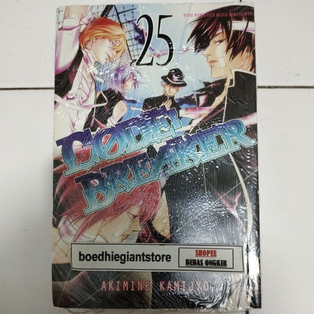 Komik Code Breaker 25, segel, TS