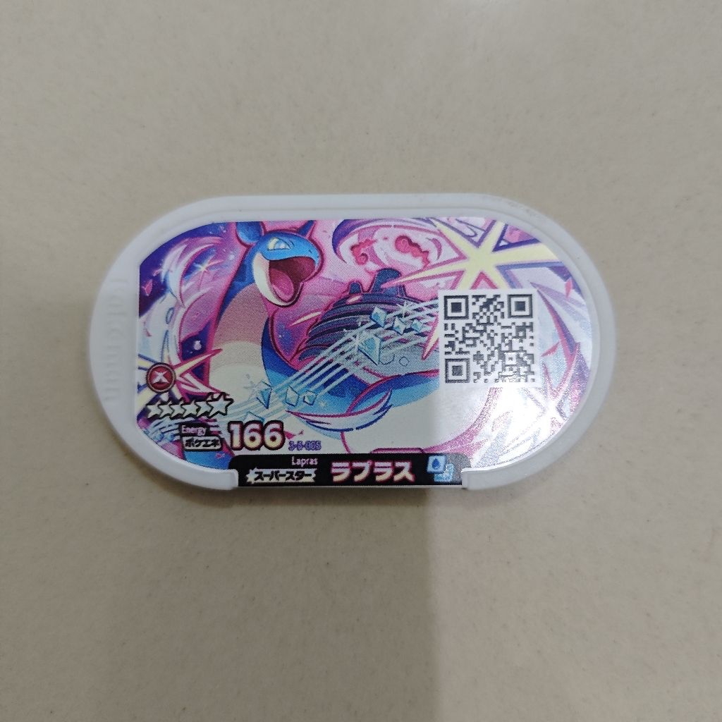 

SUPPORT TAG LAPRAS MIMIKYU