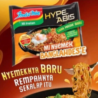 

Indomie Bangladesh - Nyemek Rasa Kari Pedas