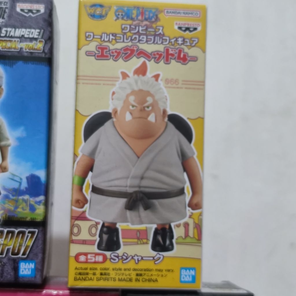 wcf one piece seraphim jinbei figure