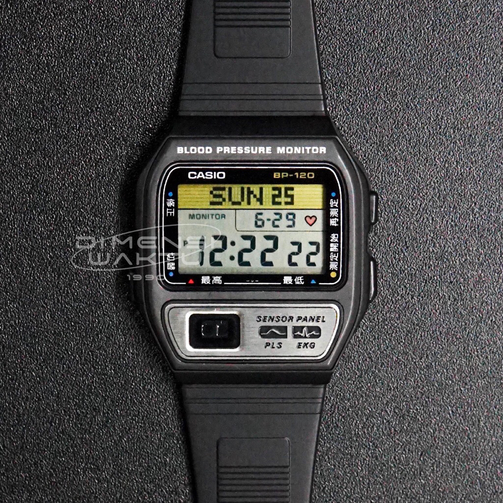 Vintage 90’s Casio BP-120 | Blood Pressure Monitor Watch (Rare 🇯🇵)