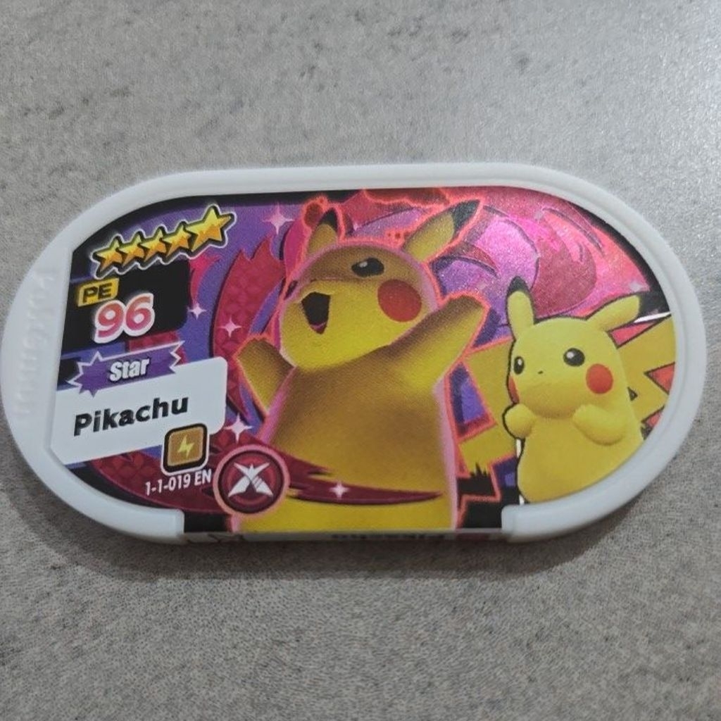 pikachu dynamax special mezastar