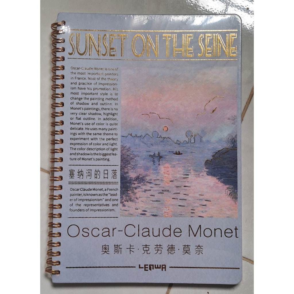 

Buku Tulis Spiral B5 Lenwa Vangogh Famous Painter
