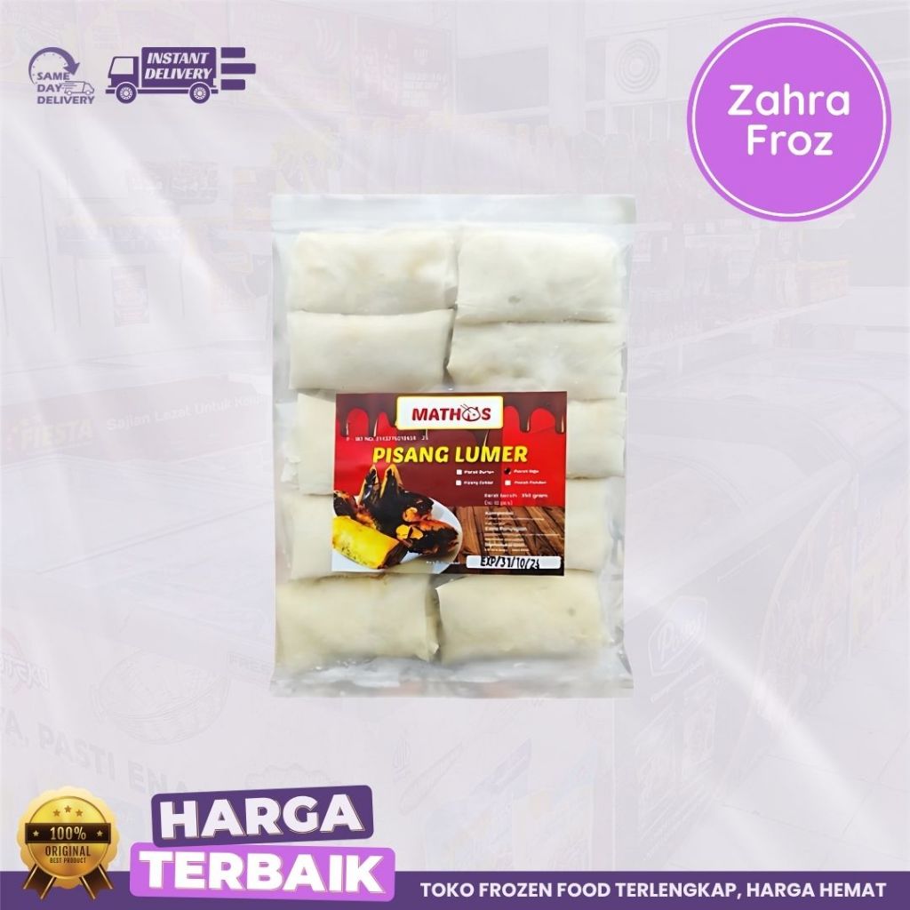 

MATHOS PISANG LUMER COKLAT 350 GR